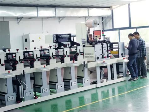 生产设备_产品展示_河南新华印刷集团有限公司