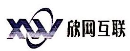 张良 - 南京欣网互联网络科技有限公司 - 法定代表人/高管/股东 - 爱企查