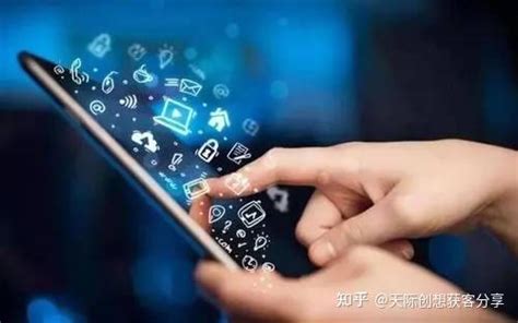 启客-智能商业信息云平台