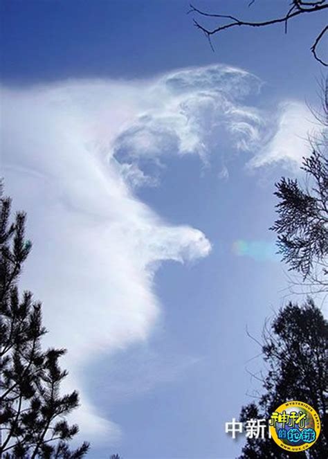 山西五台山出现神奇的云彩 - 神秘的地球 科学|自然|地理|探索