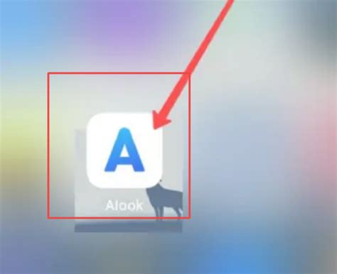 Alook下载安卓最新版_手机app官方版免费安装下载_豌豆荚