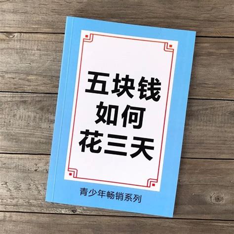 00后小伙在富婆车上留纸条，被富婆老公找上门：你有没有道德底线__财经头条