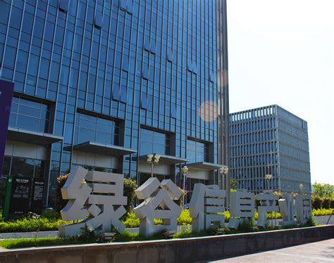 2023年“丽水山泉”产品发布暨招商会在杭州举行
