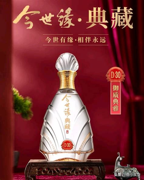 桃林酒业新品F3喜获白酒核心产区“典型风格产品”称号_江苏桃林酒业有限公司