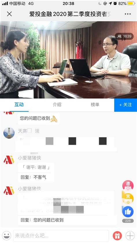 金融理财推广宣传海报海报模板下载-千库网