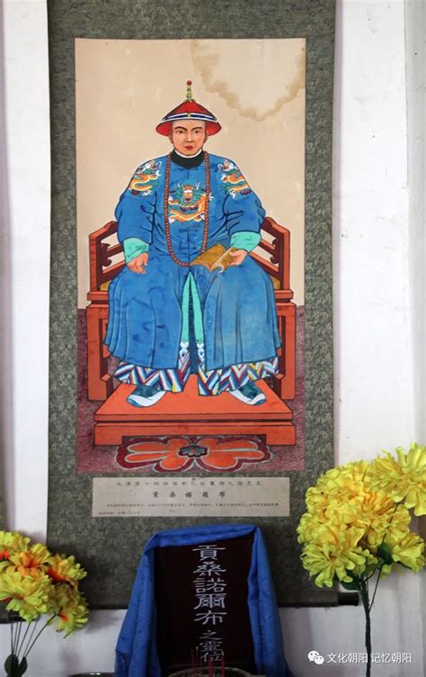 卓索图盟图片