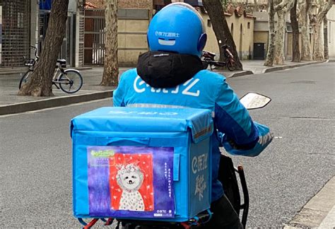 呆萌的美团饿了吗头像快用起来图片