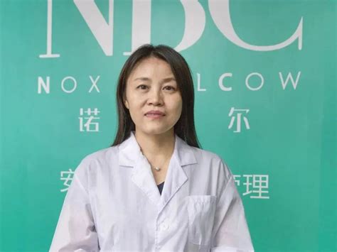 首期化妆品配方师培训完美收官-中国日用化工协会