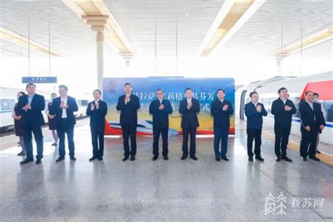 新闻观察：雅万高铁高速动车组下线 中国列车驶向世界-荔枝网