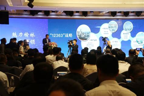 丝博会吴堡揽金39亿 将重点建设这些项目 - 丝路中国 - 中国网