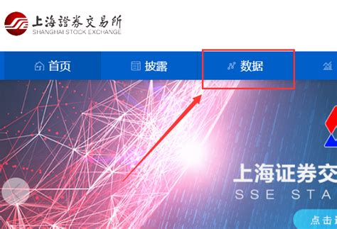 一指配置中国核心资产 沪港深300ETF今日重磅上市_财富号_东方财富网