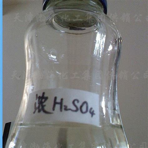 浓硫酸与稀硫酸那个腐蚀性强 - 业百科