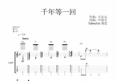 亚运会游泳比赛前千年等一回(8月24日亚运会游泳比赛时间)