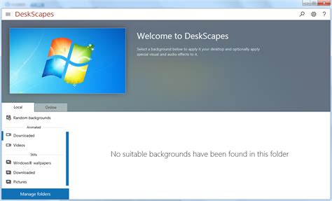 DeskScapes下载-DeskScapes官方版免费下载[桌面工具]