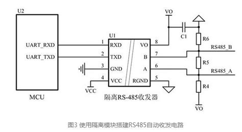 直流无刷驱动器485通讯的使用方法（ZC）－中国步进电机网