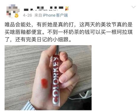 唯品会品牌折扣网包，唯品会拒收要付运费吗 - 知乎