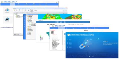 宁夏开展 “多规合一”试点，探索了一批可复制可推广的经验做法__地理信息资讯__GIS空间站-地理信息系统空间站