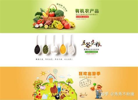 好生活农副产品配送中心_好生活(上海)农副产品配送服务有限公司介绍
