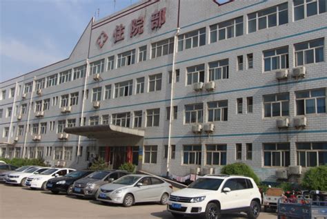 邢台市人民医院