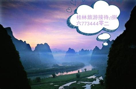 桂林12月天气怎么样，桂林—4月天气怎么样_穿衣指南_注意事项 - 米依笔记