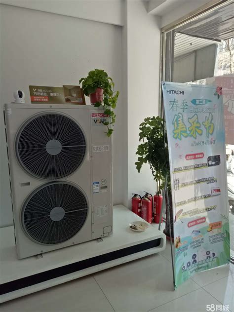 广州天河区二手空调安装电话、收费标准