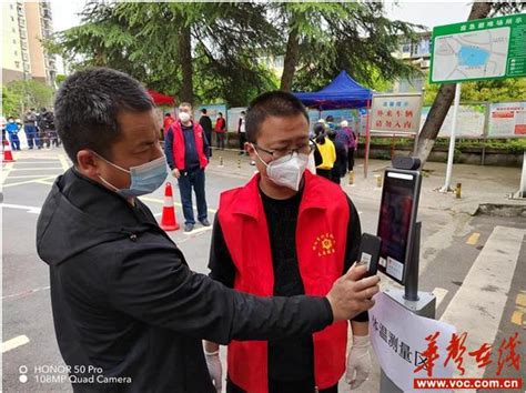 邵阳市计算机学校党员志愿者全力做好核酸采样工作 华声在线邵阳频道