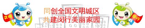 上海闵行区华江路自动门（感应门）-项目设计，安装，维修，保养，维护工程--上海至泰智能科技有限公司!