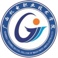 广西生态工程职业技术学院