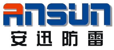 迅杰光远IAS-3120荣获BCEIA金奖，推动中国分析仪器产业发展-无锡迅杰光远科技有限公司