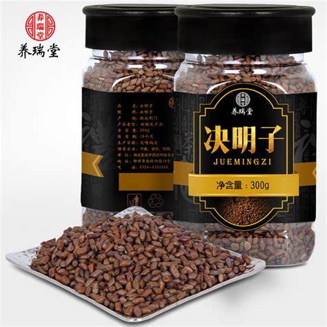 黑龙江放心的大麦茶价格-湖北聚瑞生物科技有限公司