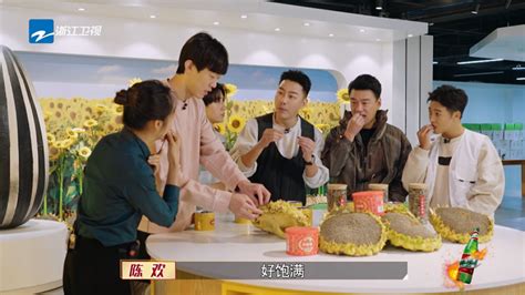 jamesjirayu^^三胖图片