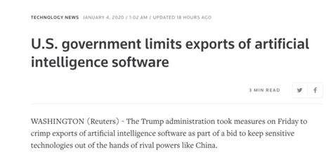 美国新规限制AI软件出口中国，周一生效 | 雷峰网