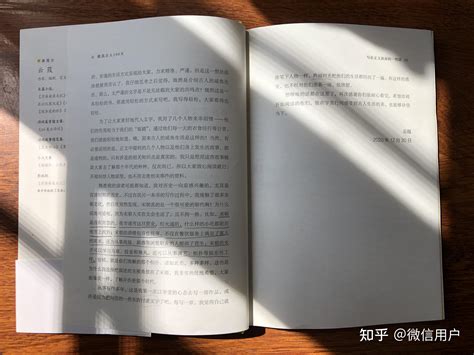 往期封面推荐小说-第26页-起点中文网