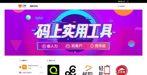 2021年1-9月徐州房地产企业销售业绩TOP20-房产频道-和讯网