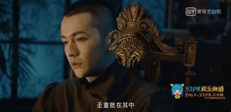 《河神Ⅱ》已完结 范君尧死在“连化青”手里_搜视网