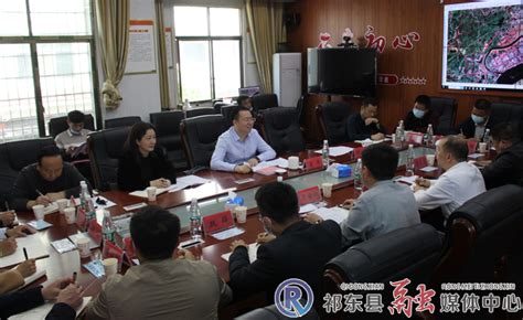 祁东县人民政府门户网站-雷华：提振信心，持续发力，推进“四大行动”取得实效