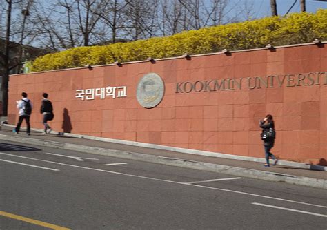 韩国语学堂大起底之“崇实大学（首尔）-语学院” - 知乎