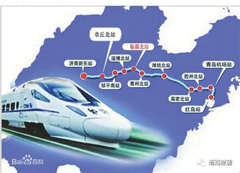 成渝中线高铁全线主体工程实质性开工