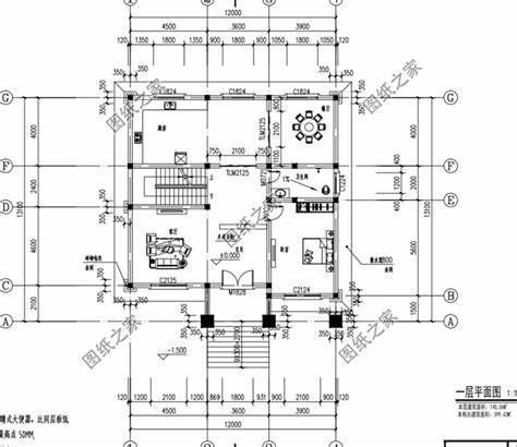 农村自建房一层厨房设置在外面