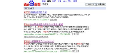 商业广告策划推广方案范文Word模板下载_熊猫办公