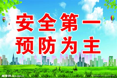Aqurs(团体为主)图片
