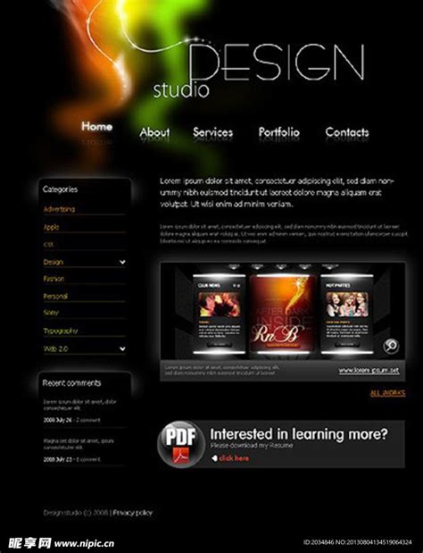 自由网页设计师工作室网站设计 1200px[4P]