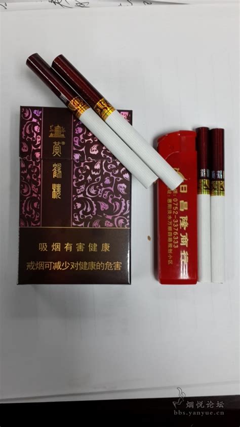 黄鹤楼----新雅韵 - 香烟品鉴 - 烟悦网论坛