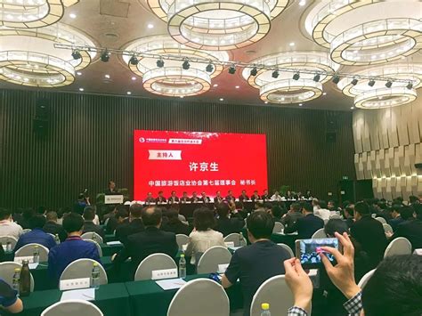 民进四平市八届六次全体（扩大）会议暨“作风建设”主题年工作部署会召开