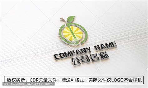 水果logo设计图__广告设计_广告设计_设计图库_昵图网nipic.com