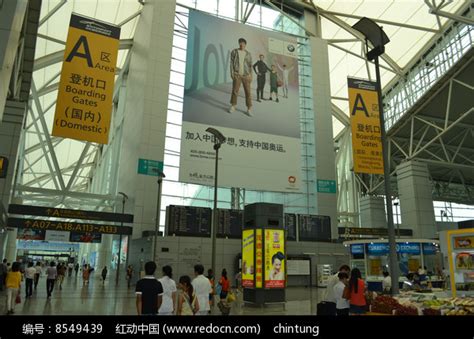 广州白云机场接机国际到达厅，在哪一层接机？ 交通