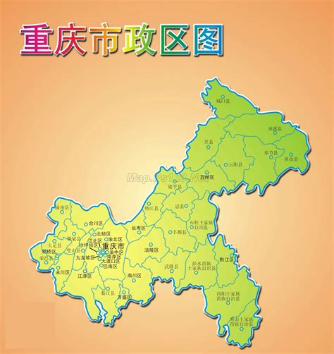 重庆行政区划地图 - 重庆市地图 - 地理教师网