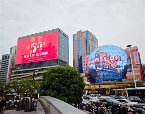 徐汇区政府展板海报设计 上海创意海报设计公司-宣传海报设计-广告设计公司 - 万楷广告