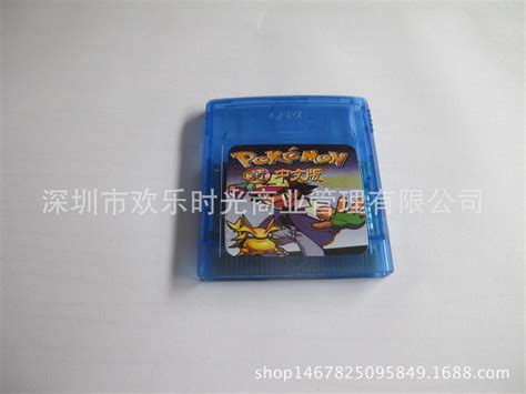 GB游戏3合一中文版一_GB游戏3合一中文版游戏下载-超能街机