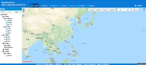 中国海事综合服务平台船舶进出港报告信息录入操作流程说明